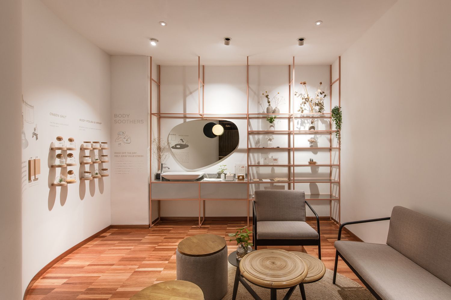 Onsen Spa Waiting Area